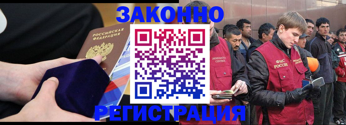 форма 3 в Уфе